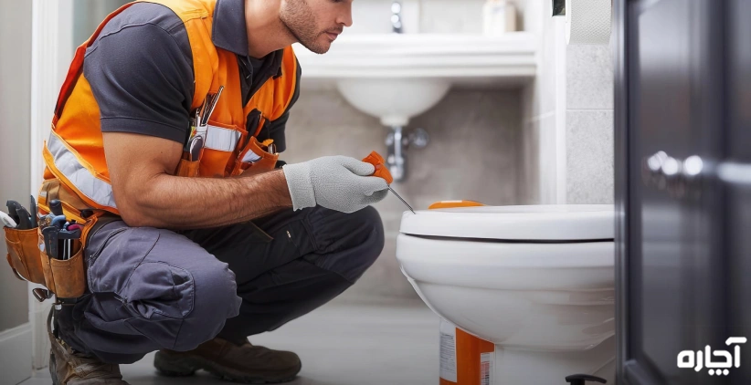 نصب و تعمیر توالت فرنگی در محله های مختلف شیراز